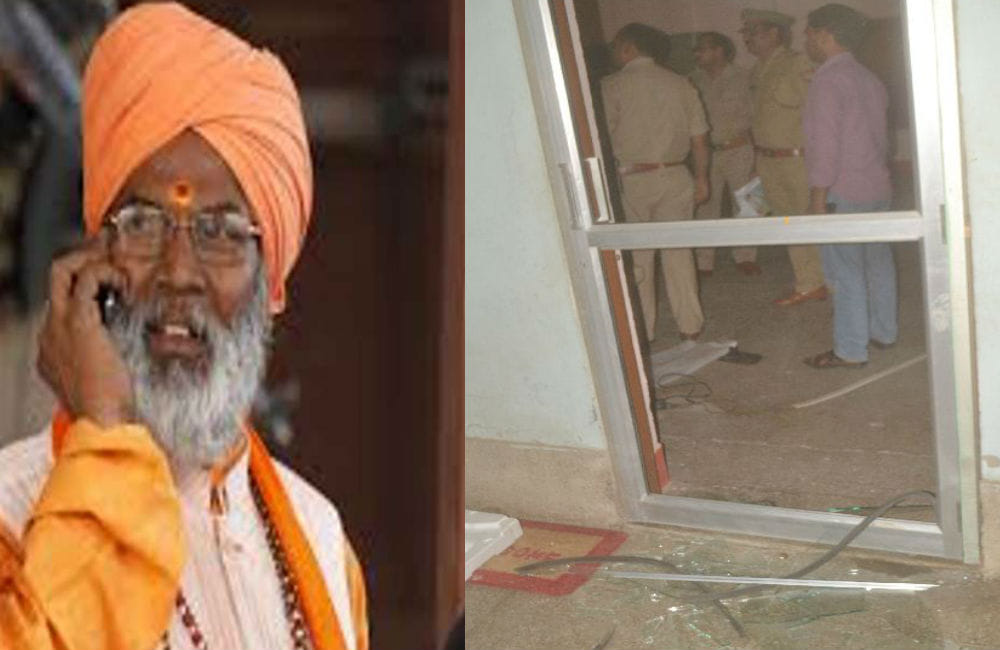 Theft of millions from BJP MP Sakshi Maharaj's College in Etah