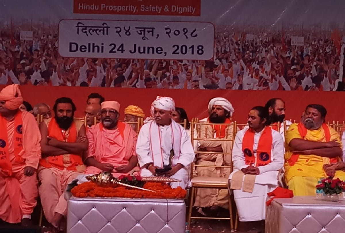 Former VHP leader Pravin Togadia announced to create a new organization