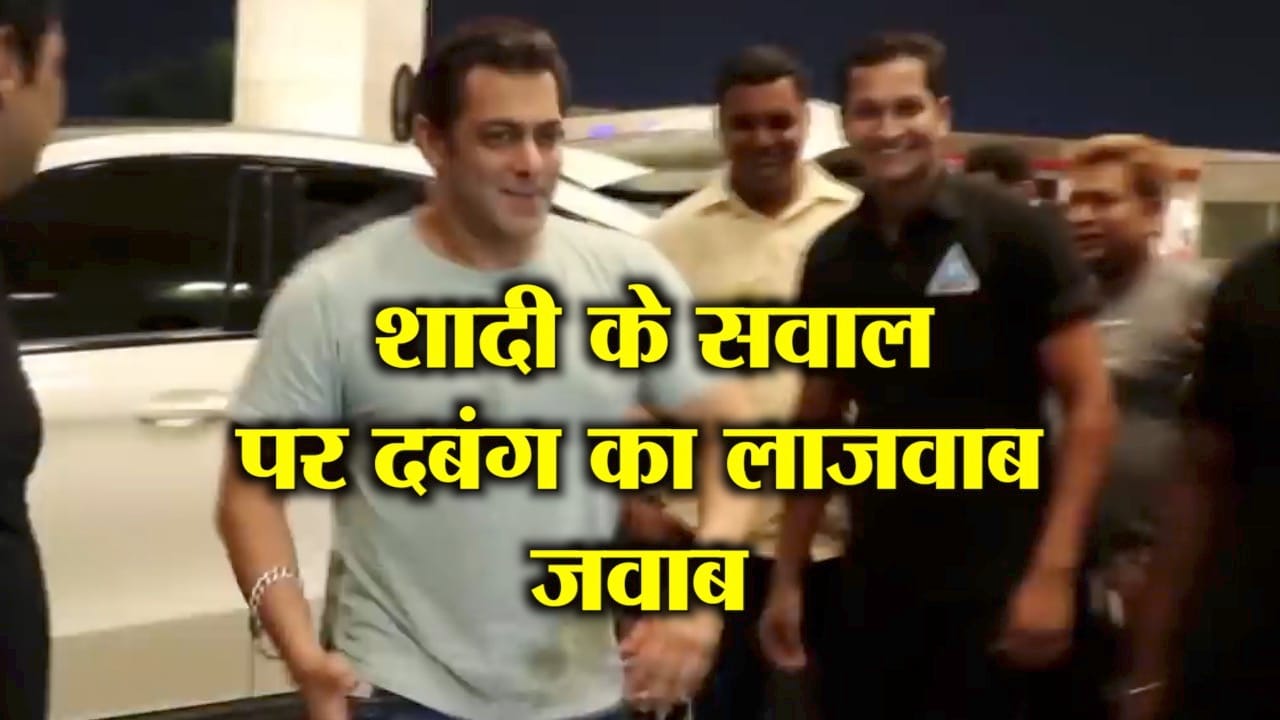 सलमान खान