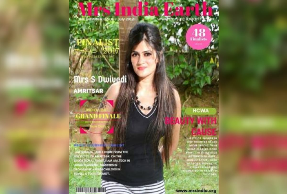 army major amit dwivedi wife shailja murder mystery