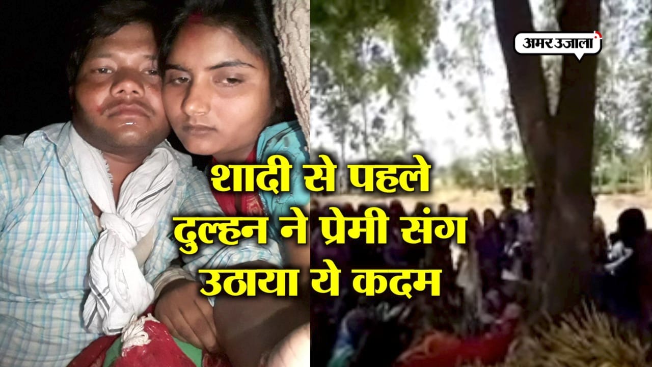 खुदकुशी