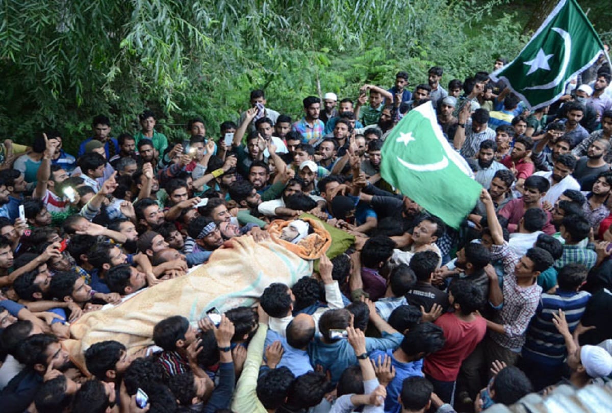 Government to ban big terrorists Genitals in the valley