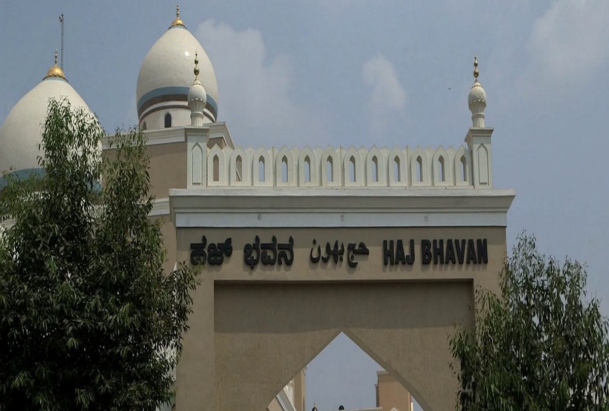  BJP wants to chnage name of Haj Bhavan after Abdul Kalam
