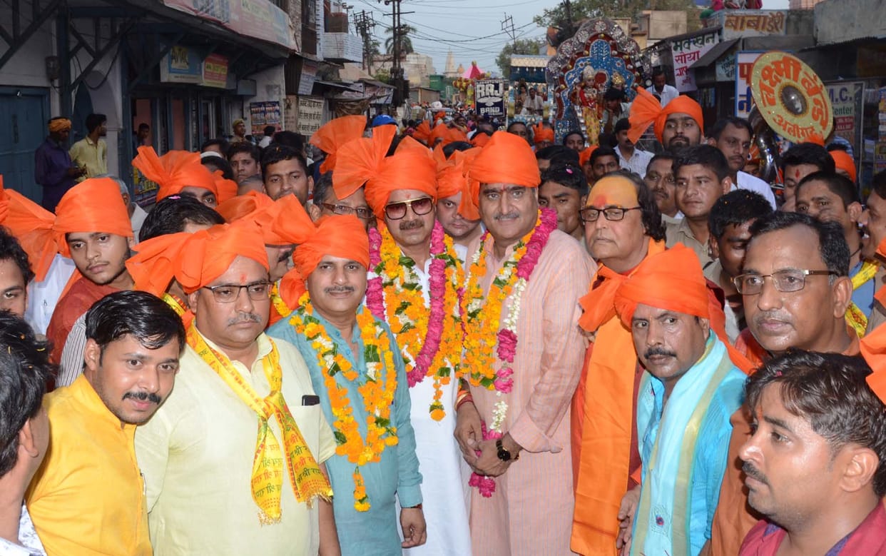 The city resonated with the glory of Lord Parashurama