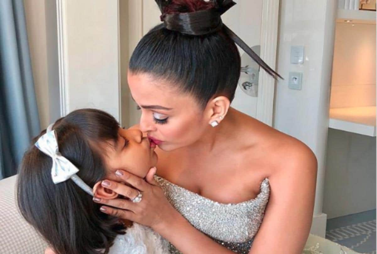 aishwarya rai bachchan cute nick name revealed