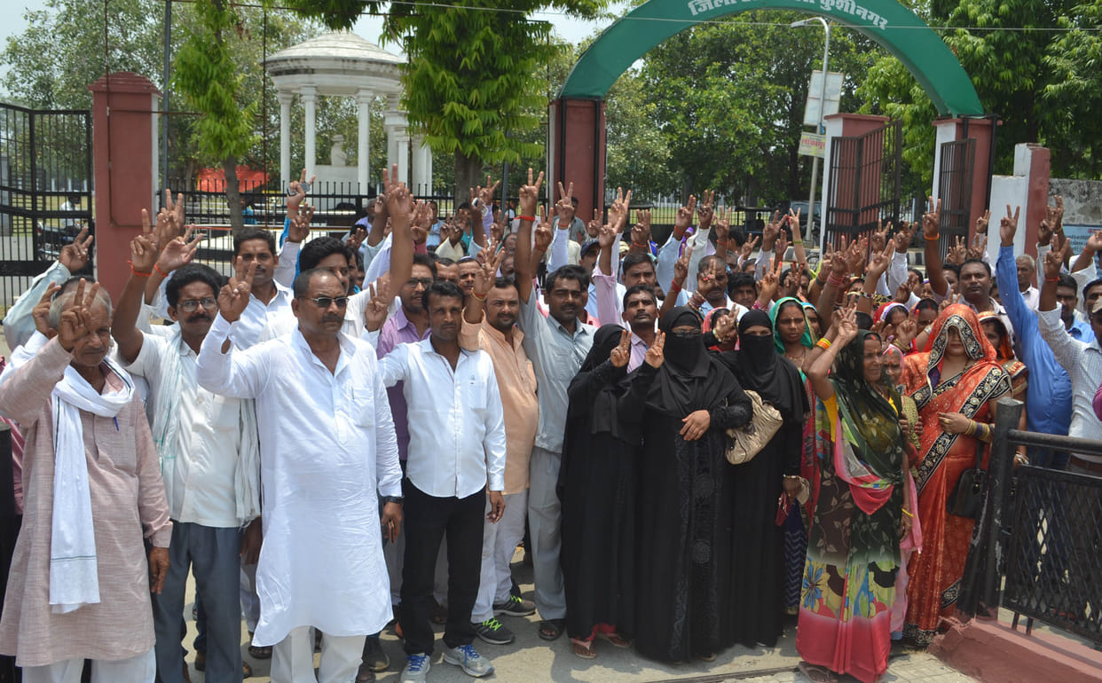 Notice of No Objection Resolution Against Block Chief
