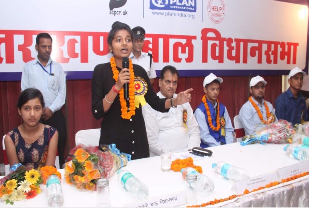 Srishti became Uttarakhand cm and Naman Joshi Speaker in baal vidhan sabha 2018
