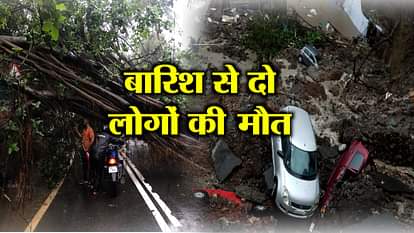 HEAVY RAIN IN MUMBAI, 2 DIED