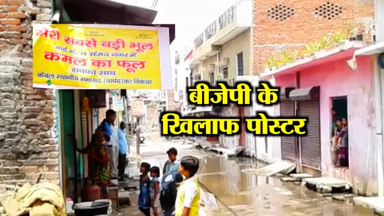 बरेली