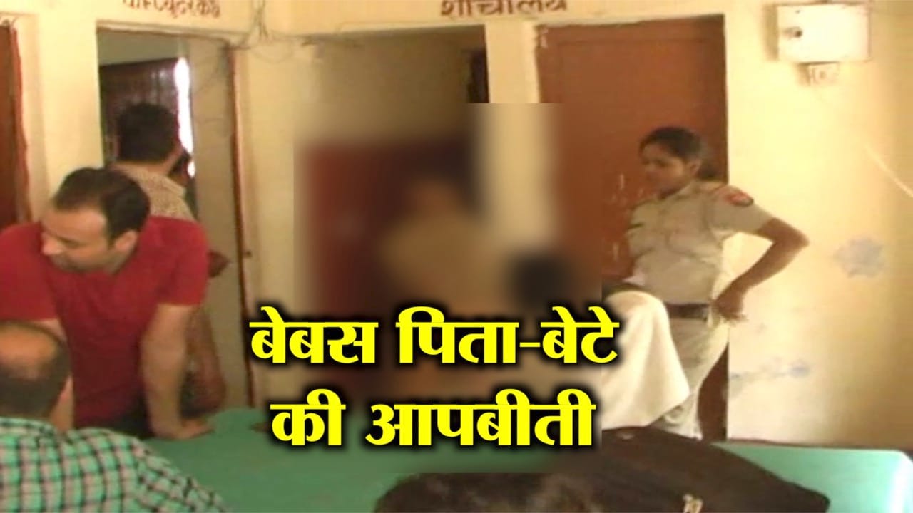 बस्ती गैंगरेप