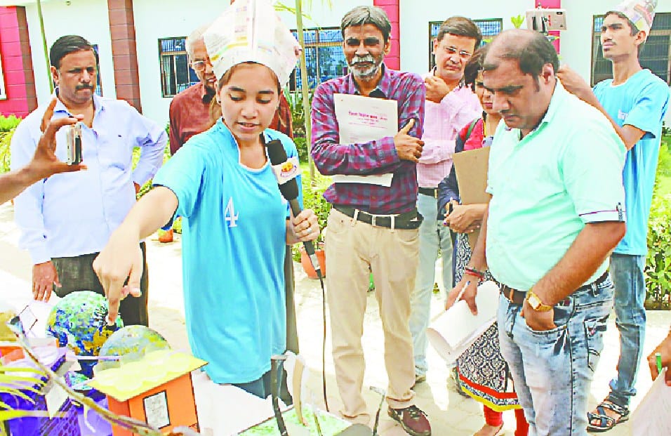 vigyan ghar me navachar ki lgai pardarsni