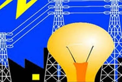 Smart Electricity Meter will install in Chandigarh