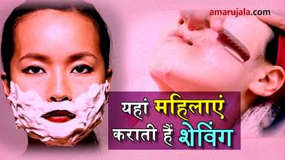 women doing facial shaving in japan 