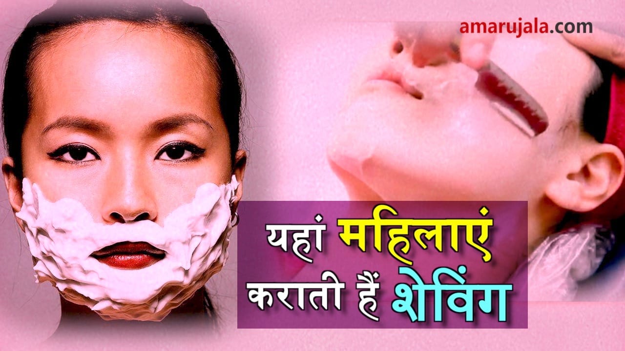 प्रतीकात्मक तस्वीर