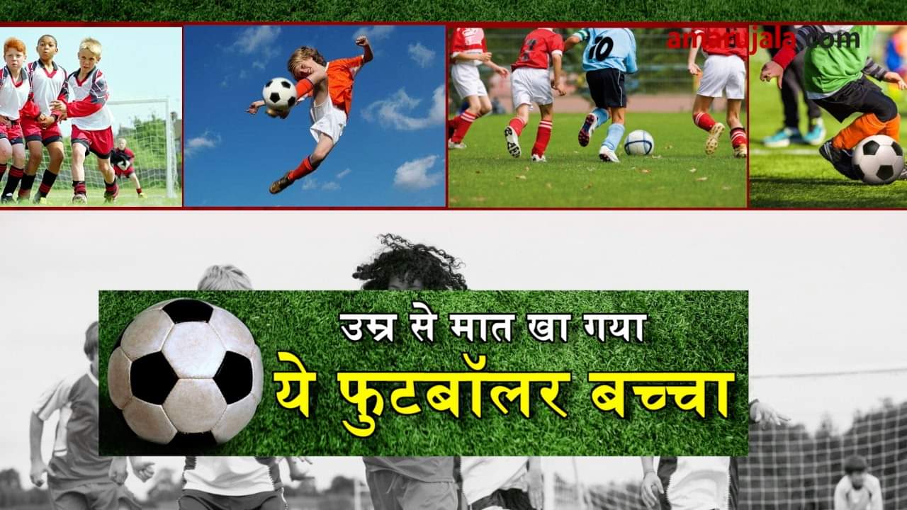 प्रतीकात्मक तस्वीर