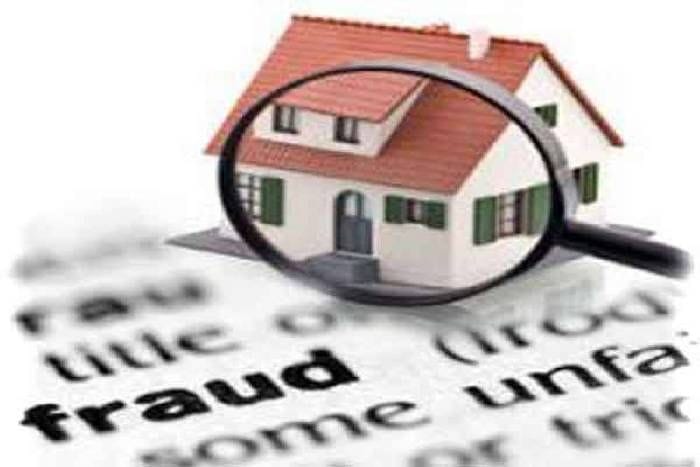 agra police filed case against property dealer