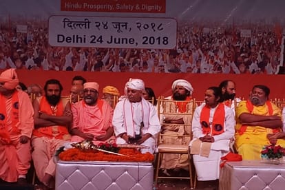 Mosque not accepted next to Ram temple says vishwa hindu parishad