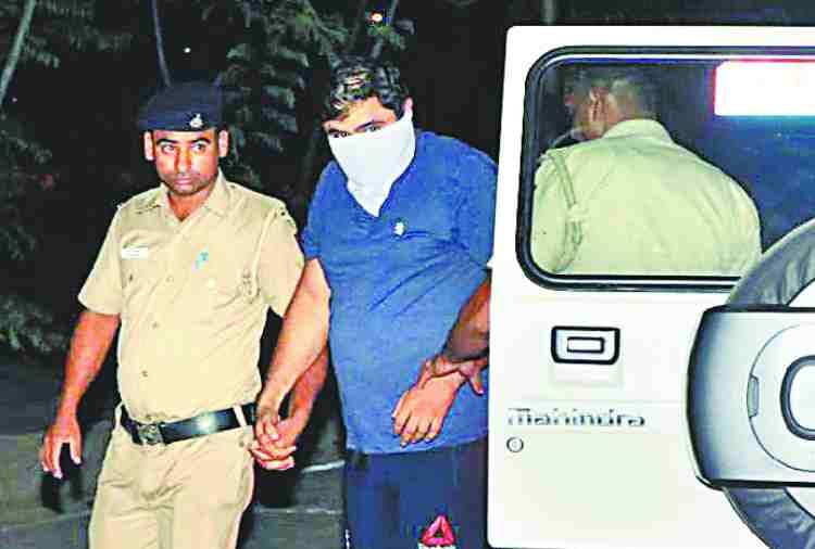 hsc paper leak accused kuldeep arrested