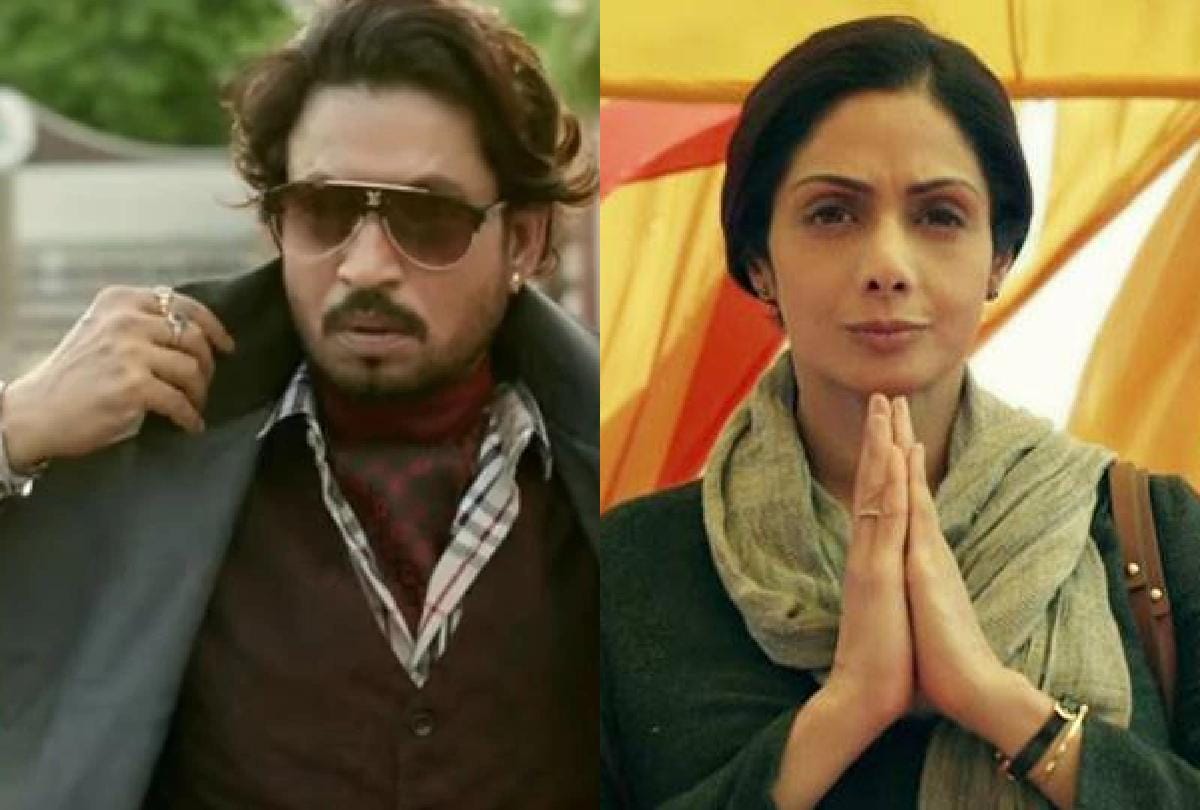 Sridevi got best actress and Irrfan Khan make best actor Award in IIFA, here is list