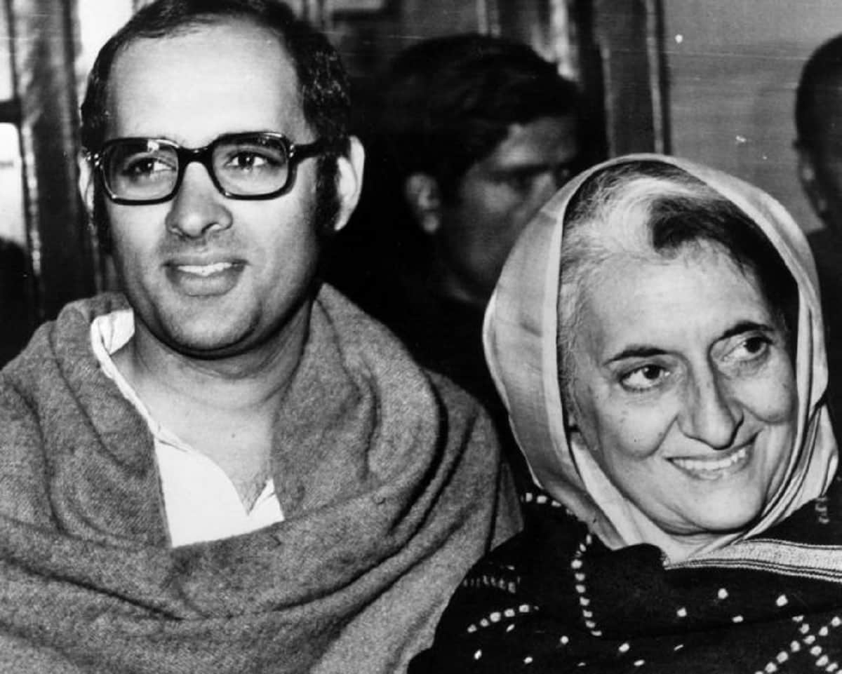 Indira Gandhi Birth Anniversary 2020: When Indira Gandhi Decision changed Banking system of India