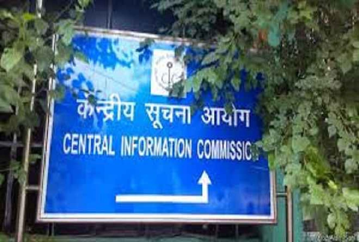 PM Modi auntie knocked on the Information Commission door