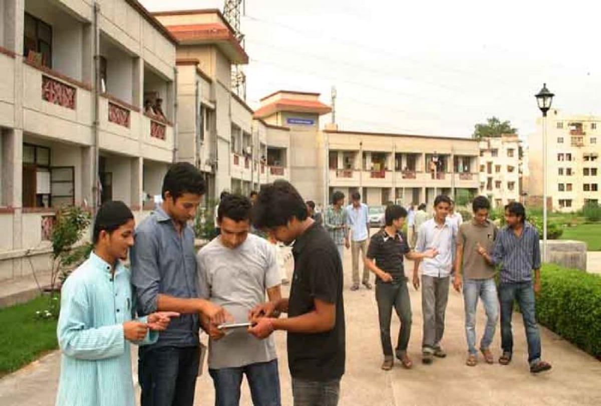 know about jamia milia islamia new four courses details