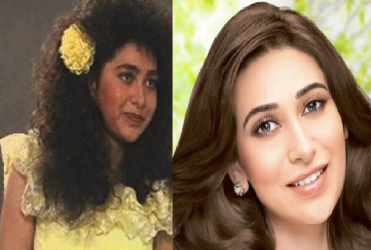 karishma kapoor unseen pictures before Makeover