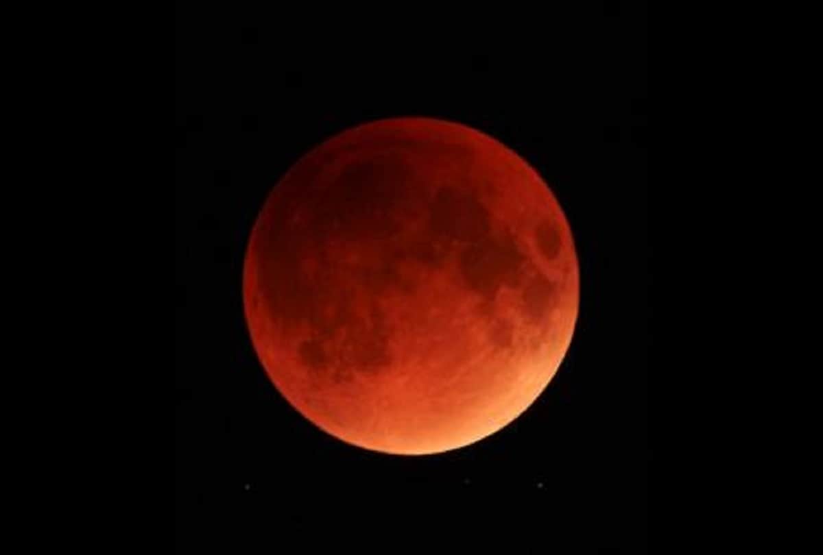 Moon Eclipse 2021: Super Blood Moon At 26 May