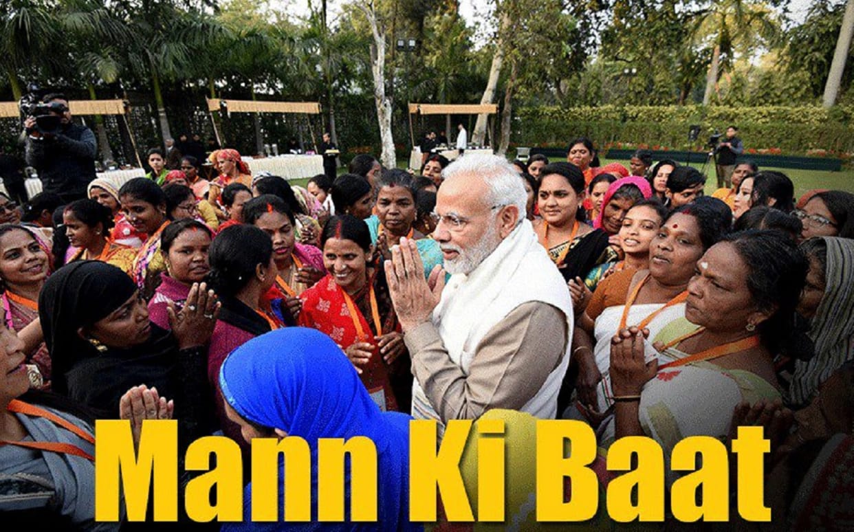 PM Narendra Modi address the nation in the 45th episode of Mann Ki Baat Live Updates