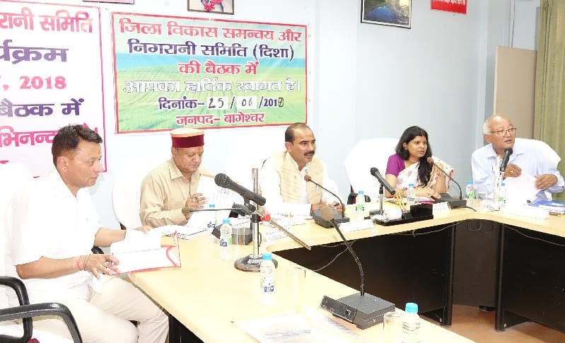 हर ग्राम पंचायत में होगा आवासहीनों का सर्वे