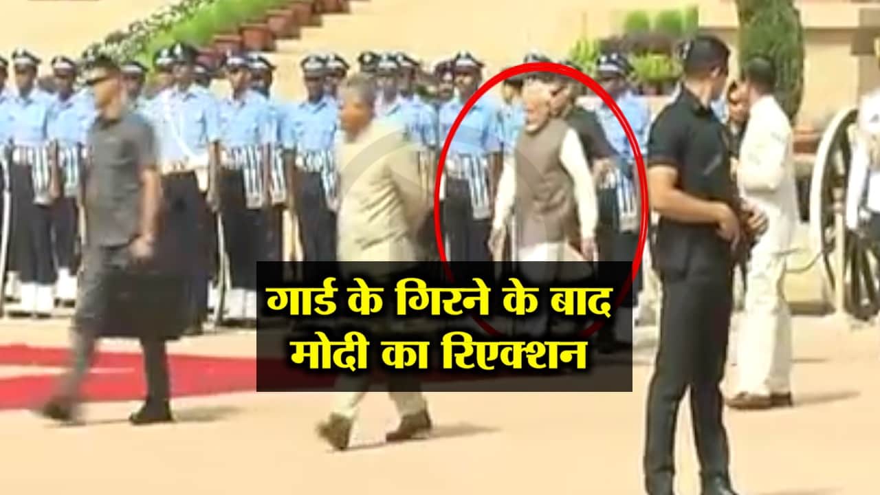 नरेंद्र मोदी