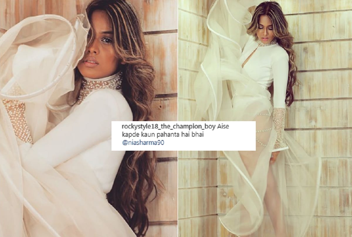 Nia Sharma was trolled for sharing bold photo