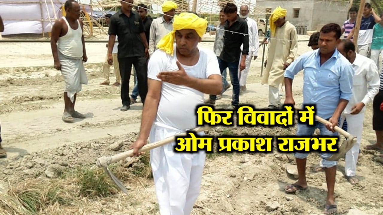 ओम