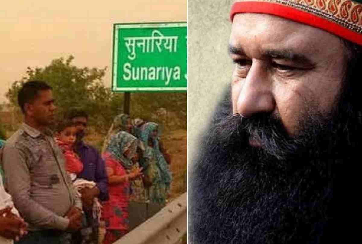 Dera Sacha Sauda Chief Ram Rahim in Sunariya Jail, Dera premi Updating Baba Facebook Page