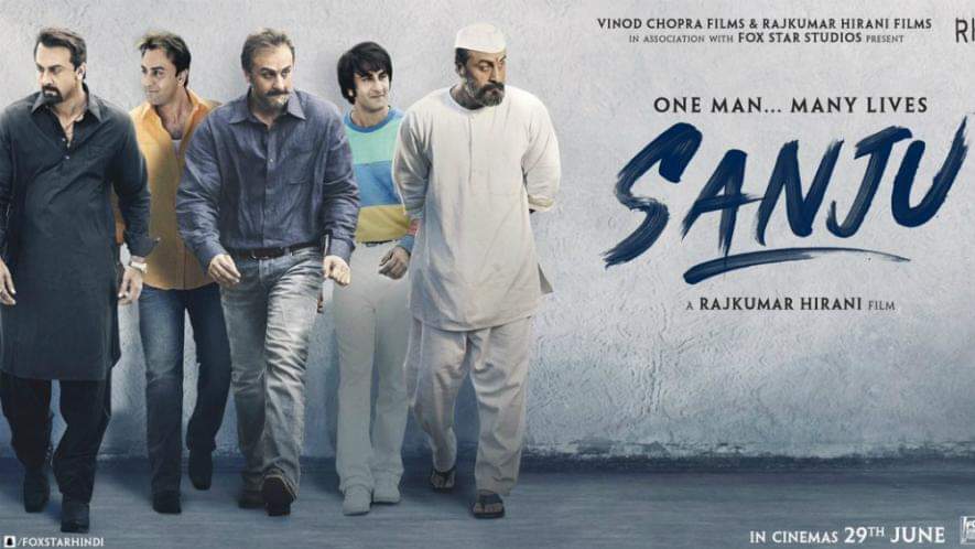 sanju