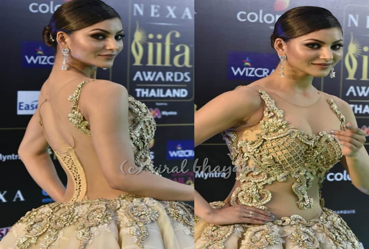 IIFA 2018 Urvashi Rautela wore golden gown weighing 80 kg 