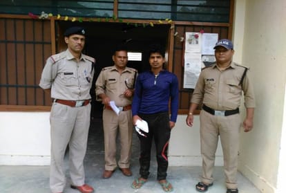 Son attack on father by sickle after argument in bageshwar