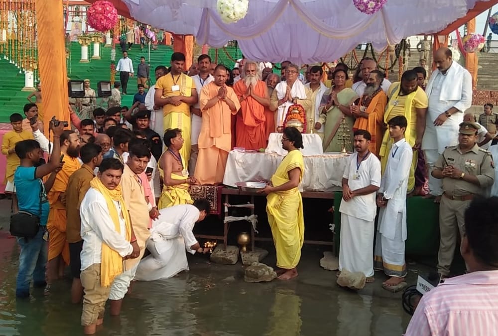  yogi adityanath speaks on development of ayodhya.
