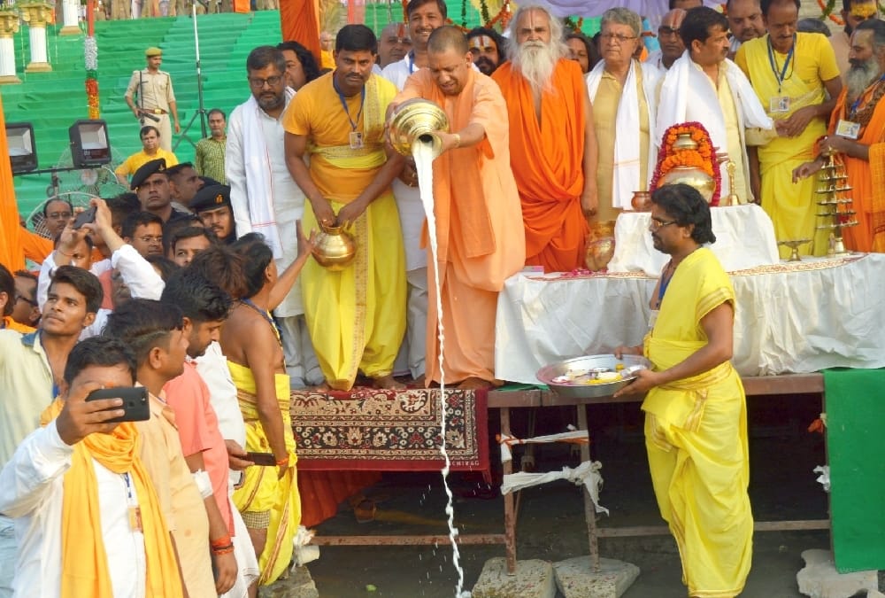  yogi adityanath speaks on development of ayodhya.