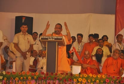 yogi adityanath criticizes opposition on ram temple issue.