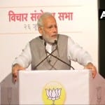 PM Modi on Emergency