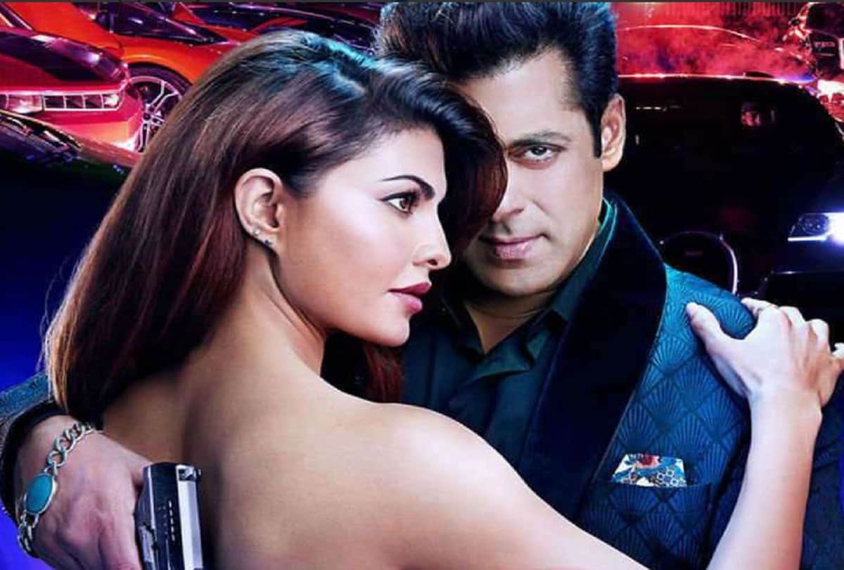 Salman Khan starrer Race 3 box office collection day 11