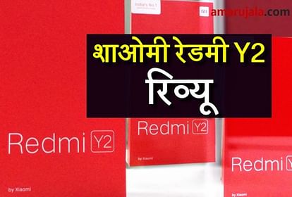 xiaomi redemi y2 review