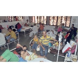 fever patient increased in district hospital