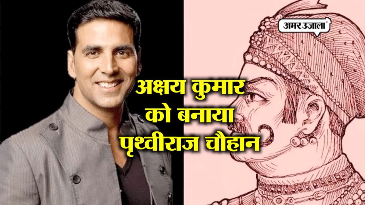 अक्की