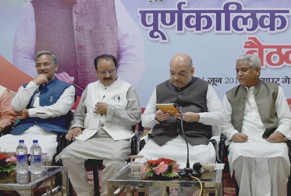 Shaktimaan alive after amit shah statement on congress in dehradun