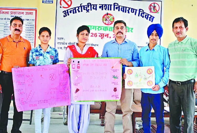 युवाओं को नशे के प्रति किया जागरूक