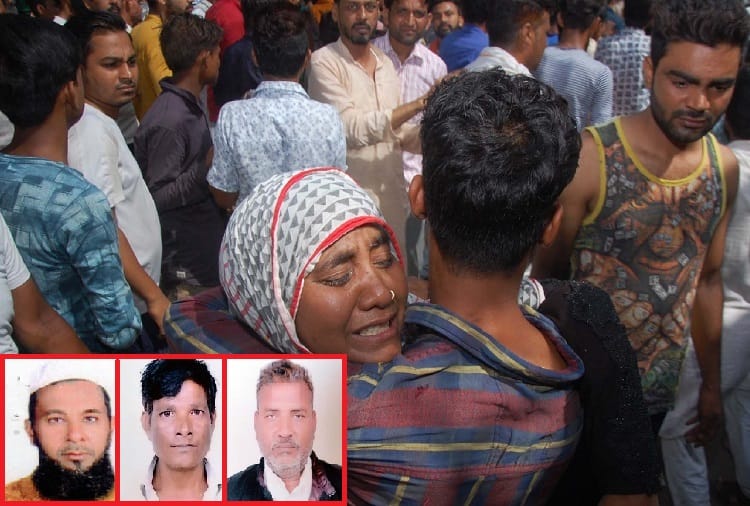 UP: blast in Muzaffarnagar, four killed and many injured, see photos 