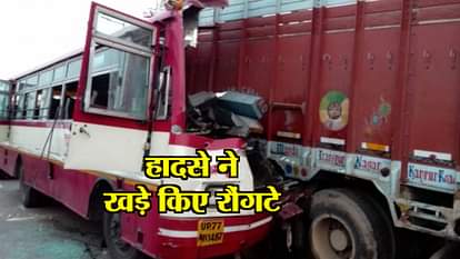 ROAD ACCIDENT IN KANPUR DEHAT OF UTTAR PRADESH. TWO MAN KILLED 