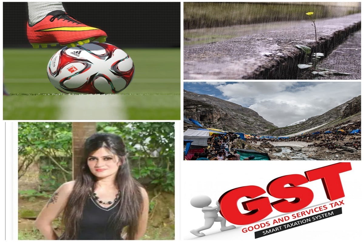 Top News stories of June 26 live Updates